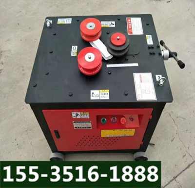 新聞 山東臨沂鋼筋滾圓機(jī)