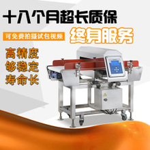 水平式包裝機(jī)采購(gòu)指南 從價(jià)格、圖片到供應(yīng)商的全面解析