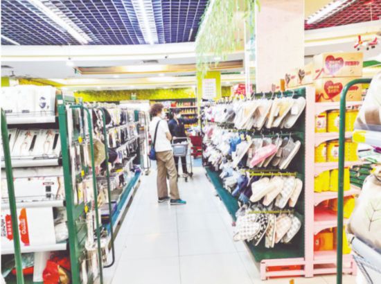 合肥:20年的紅府超市紅星路店將謝幕