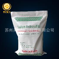 工業(yè)保險(xiǎn)粉 工業(yè)保險(xiǎn)粉價(jià)格 報(bào)價(jià) 工業(yè)保險(xiǎn)粉品牌廠家