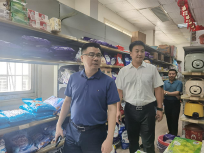 株洲市社深入炎陵縣調研“三社合一”改革，推動日用百貨銷售體系創新