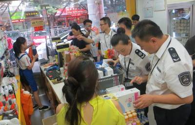 一下午突查177家門店！嚴打走私專項戰，規范文化教育用品市場