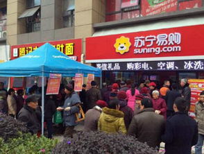 首份農村電商消費數據揭示 文化教育用品成鄉村新寵