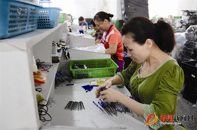 匠心凝聚 福建藍(lán)圖工貿(mào)圓珠筆拼裝的藝術(shù)與文化教育用品市場(chǎng)展望